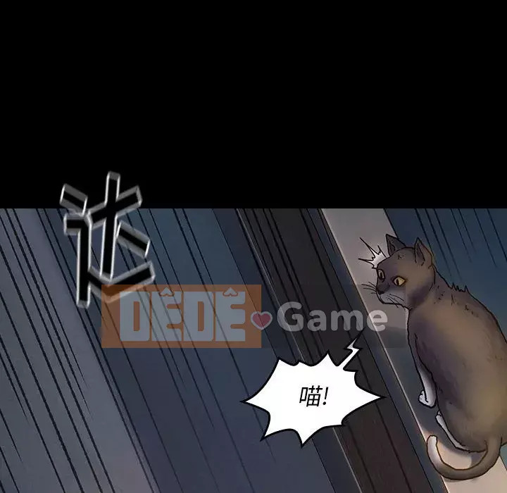 Hoa đào Chương 9