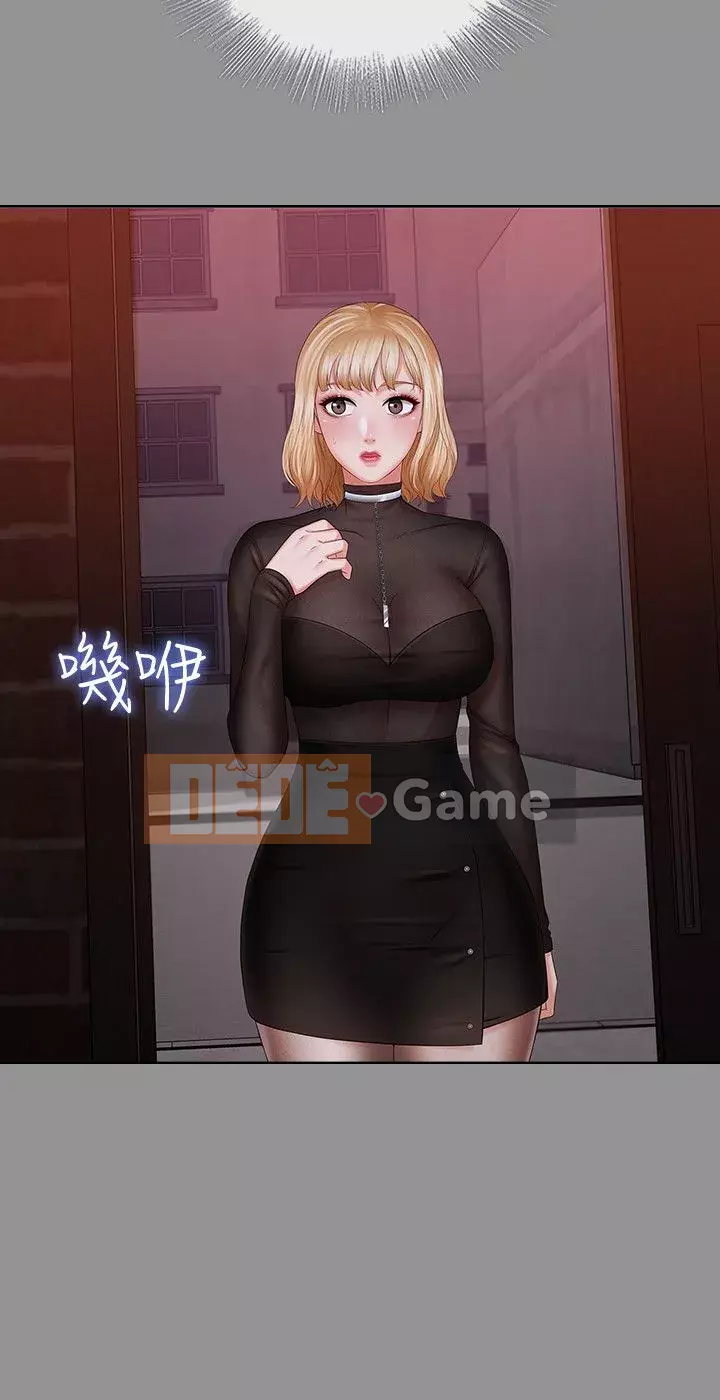 Nghĩa vụ của chị em Chương 37-54