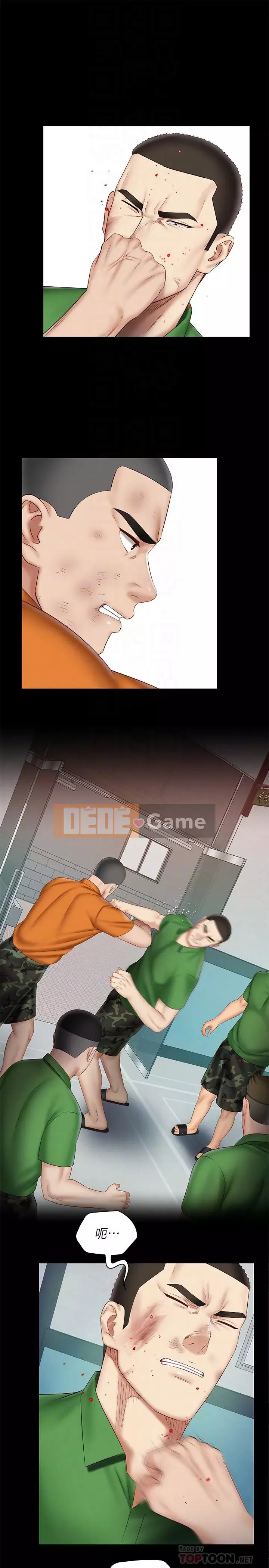 Nghĩa vụ của chị em Chương 37-54