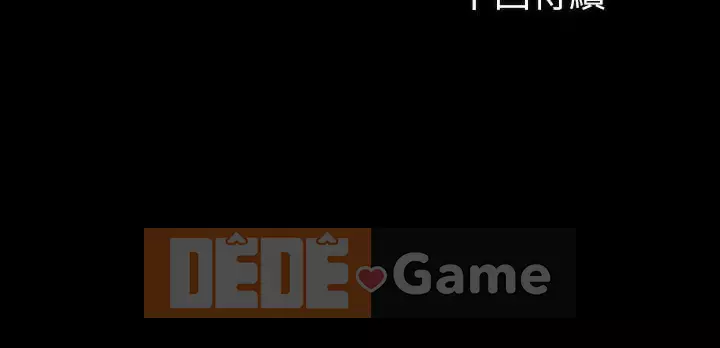 Nghĩa vụ của chị em Chương 37-54