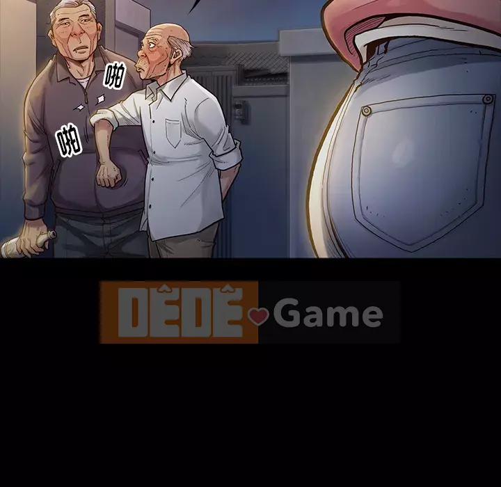 Hoa đào Chương 1-8