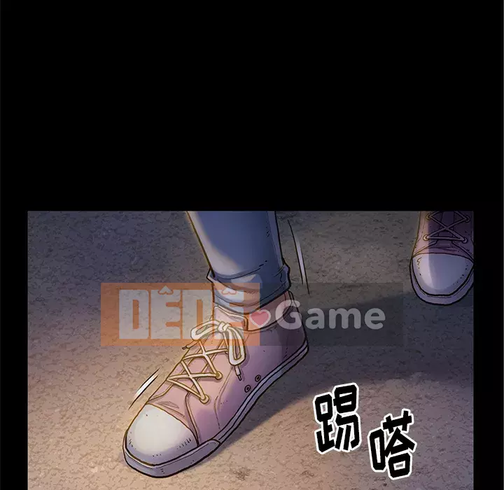 Hoa đào Chương 1-8