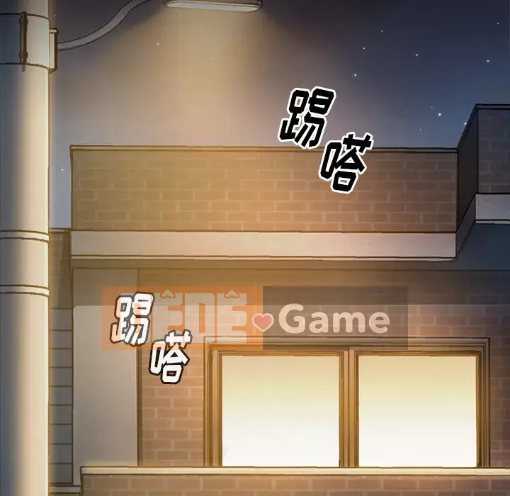 Hoa đào Chương 1-8