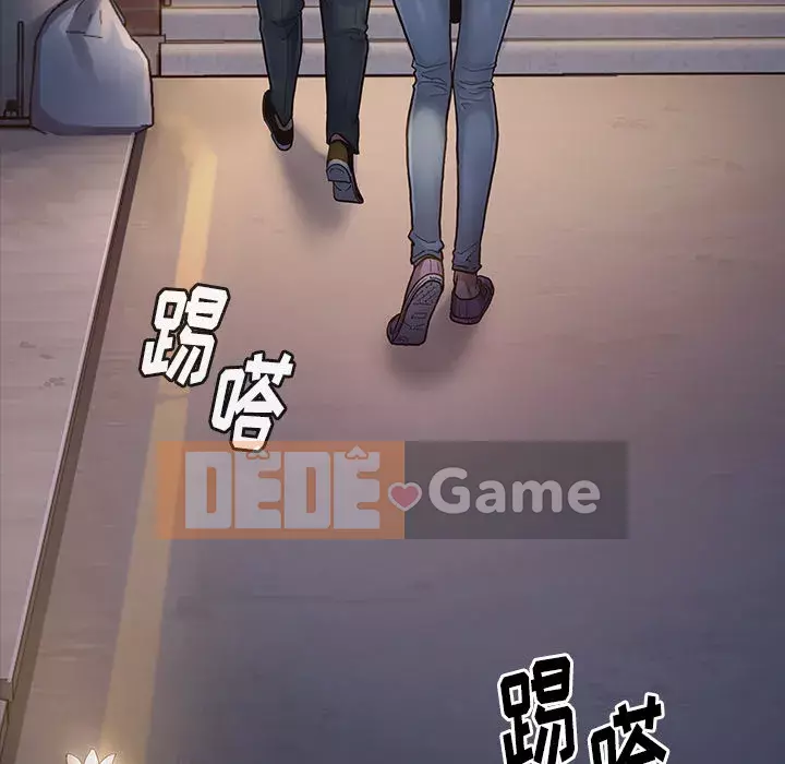 Hoa đào Chương 1-8