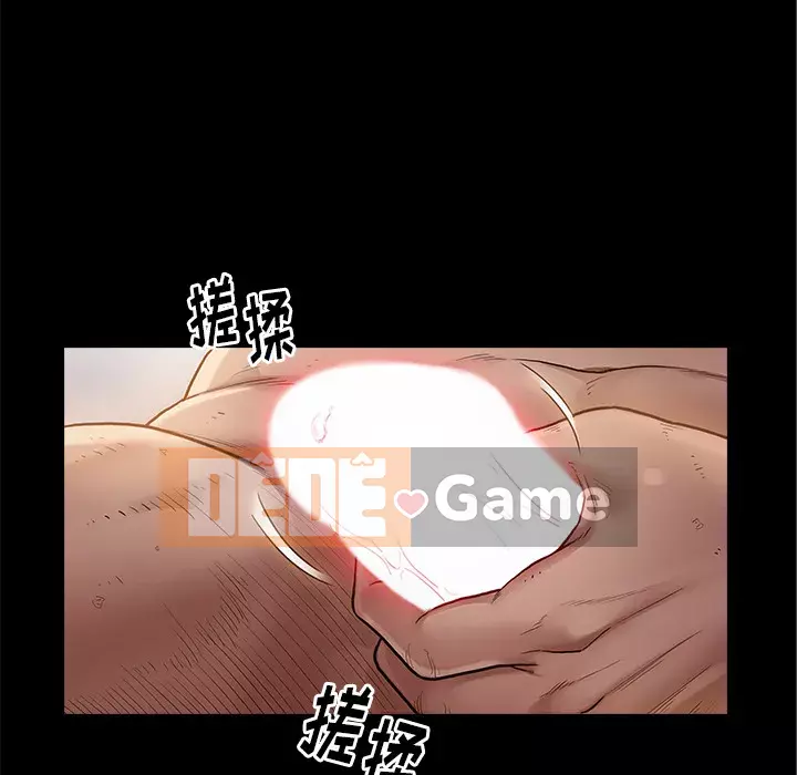 Hoa đào Chương 1-8