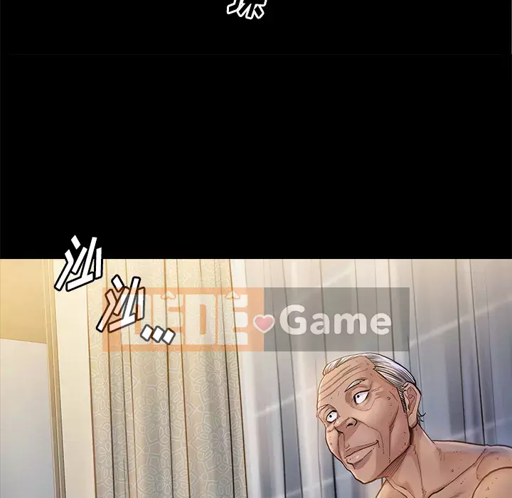 Hoa đào Chương 1-8