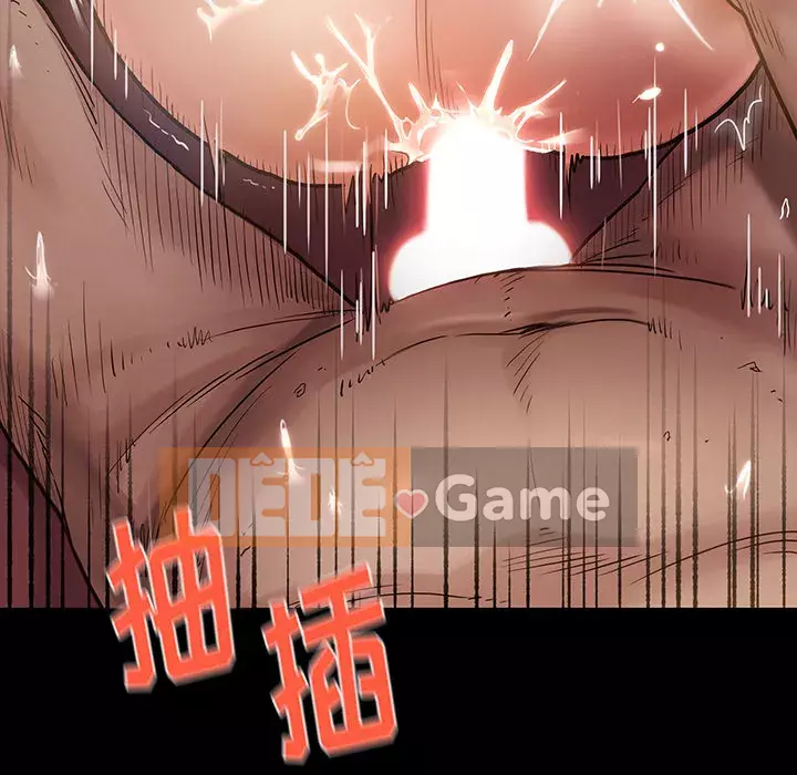 Hoa đào Chương 1-8