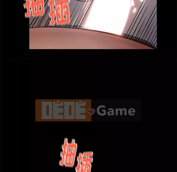 Hoa đào Chương 1-8