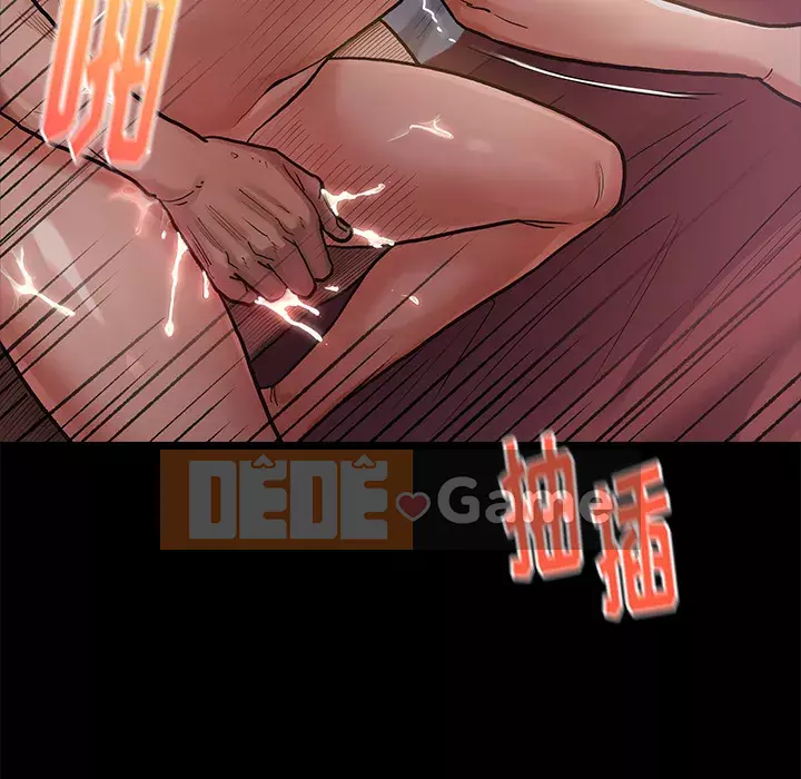 Hoa đào Chương 1-8