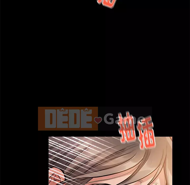 Hoa đào Chương 1-8