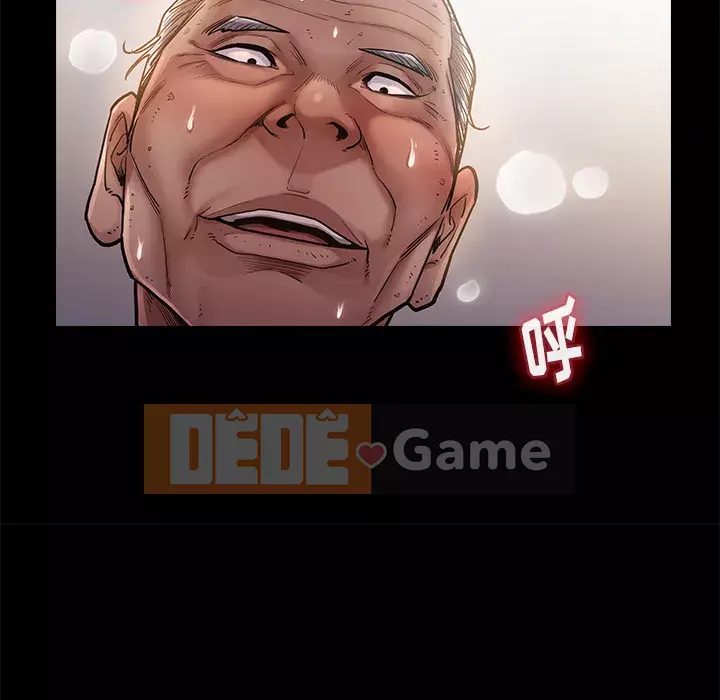 Hoa đào Chương 1-8