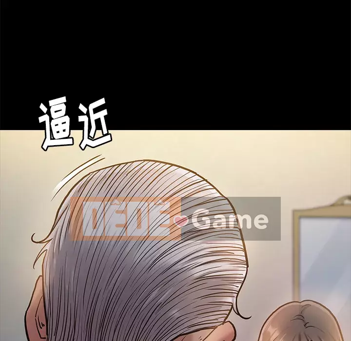 Hoa đào Chương 1-8