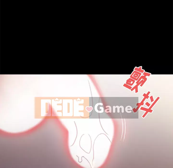 Hoa đào Chương 1-8