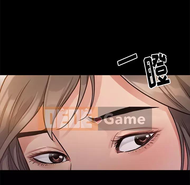 Hoa đào Chương 1-8