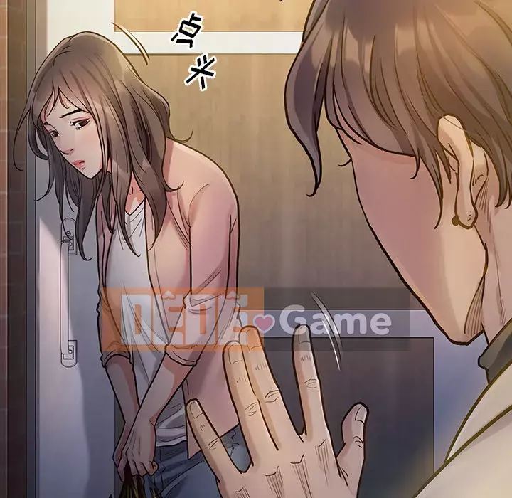 Hoa đào Chương 1-8