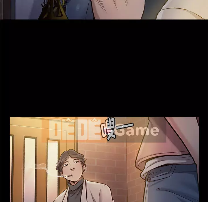 Hoa đào Chương 1-8