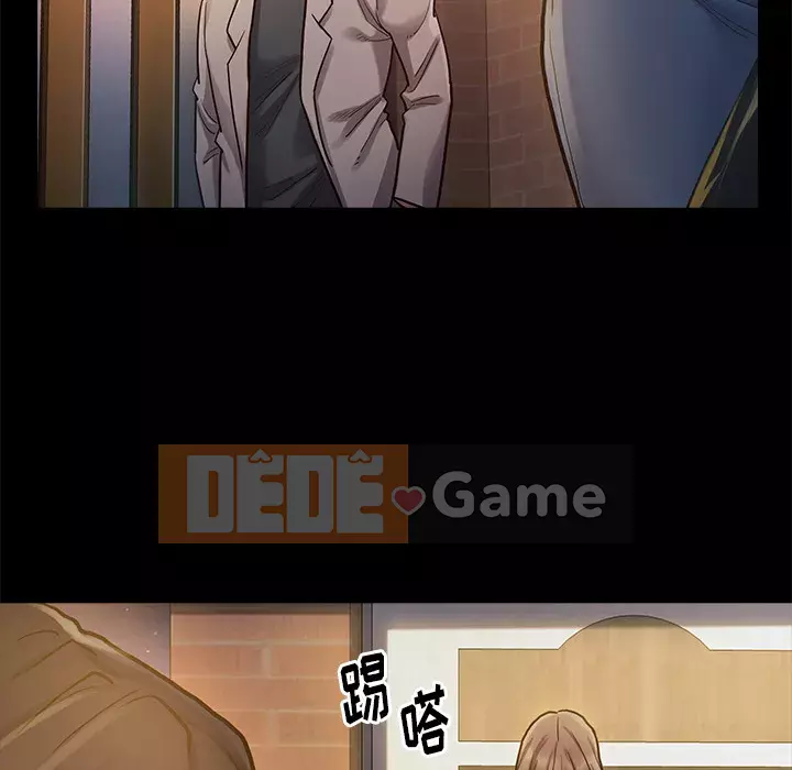 Hoa đào Chương 1-8