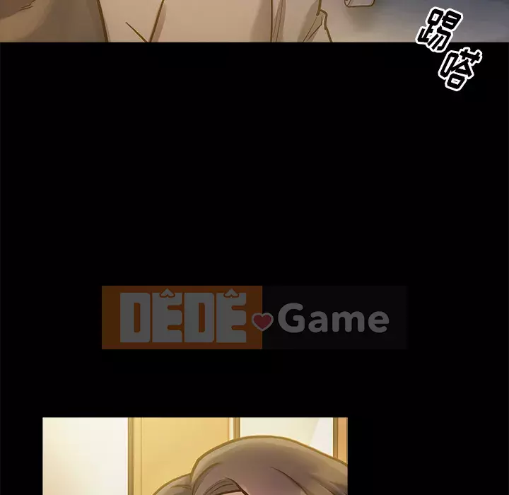 Hoa đào Chương 1-8