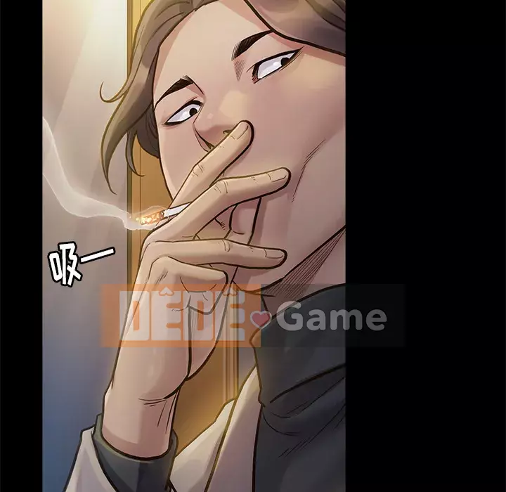 Hoa đào Chương 1-8