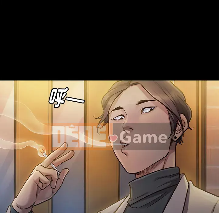 Hoa đào Chương 1-8