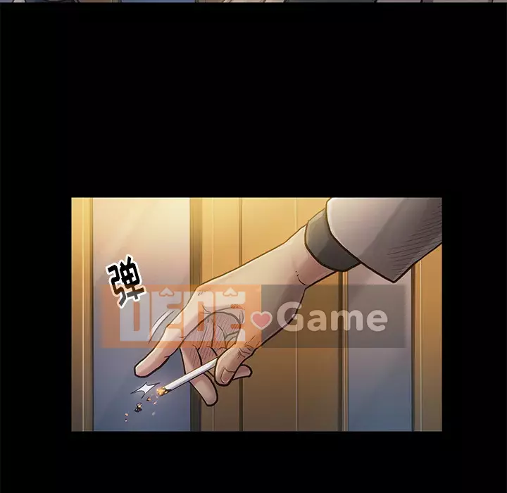 Hoa đào Chương 1-8