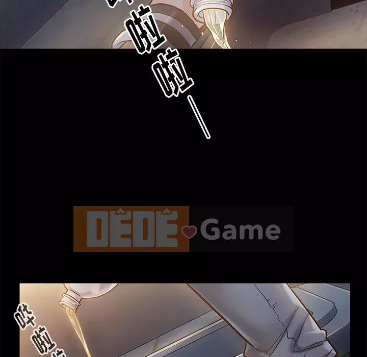 Hoa đào Chương 1-8