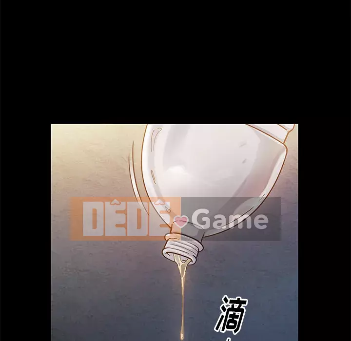 Hoa đào Chương 1-8