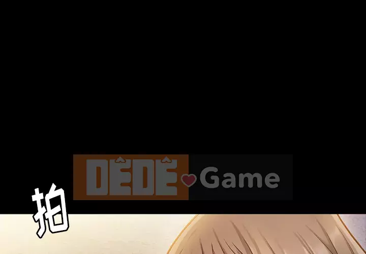 Hoa đào Chương 1-8