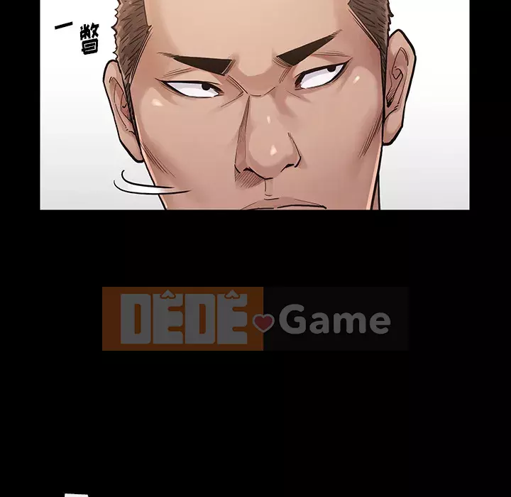 Hoa đào Chương 1-8