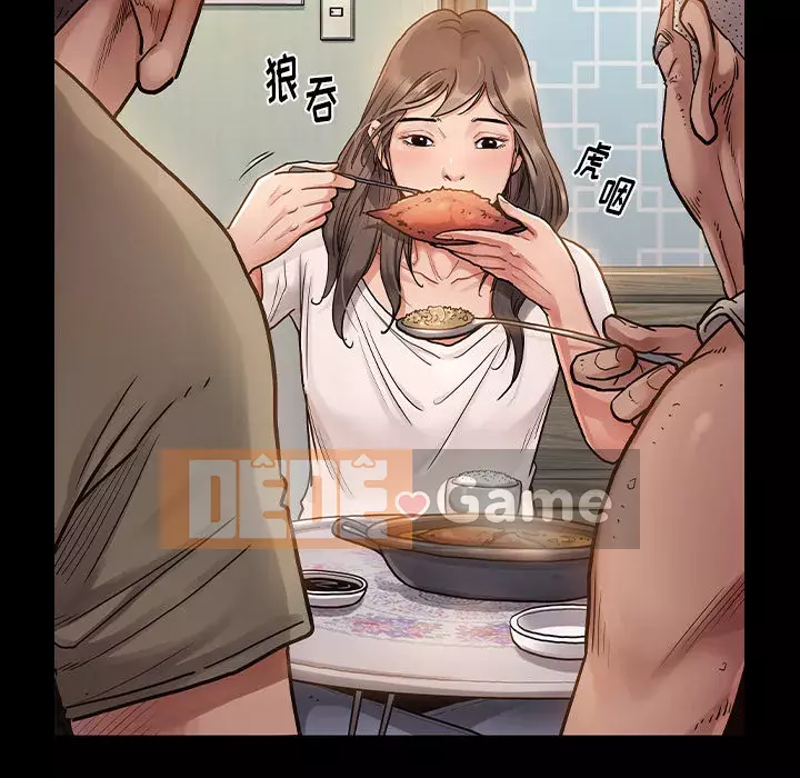 Hoa đào Chương 1-8