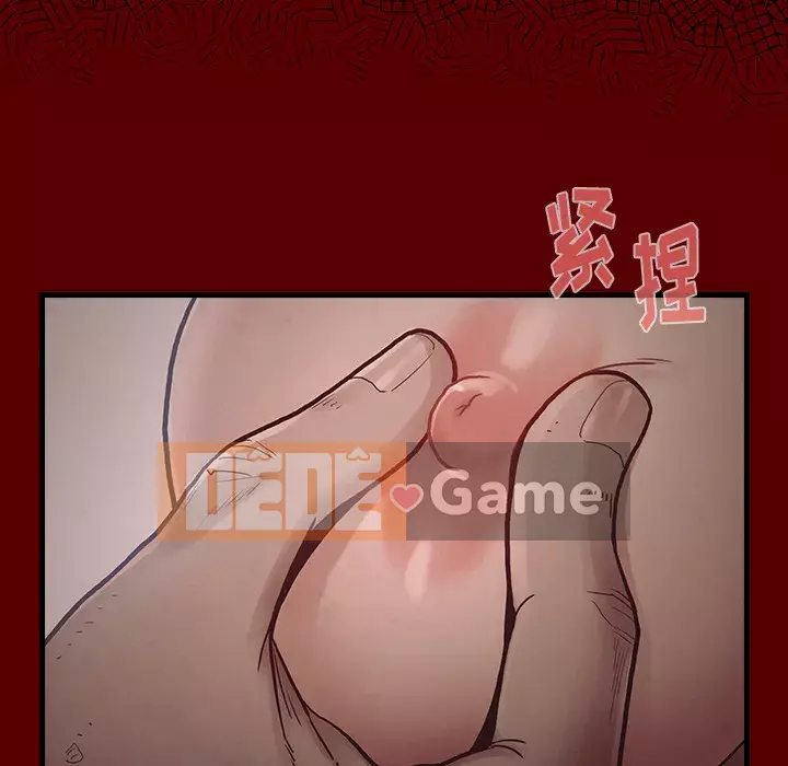 Hoa đào Chương 1-8