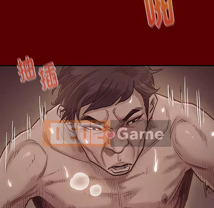 Hoa đào Chương 1-8