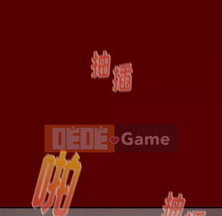 Hoa đào Chương 1-8