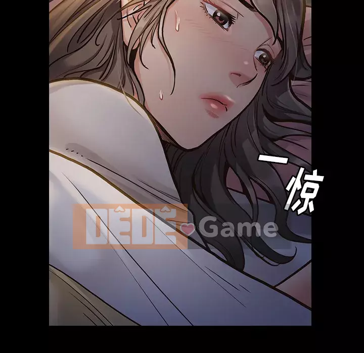 Hoa đào Chương 1-8