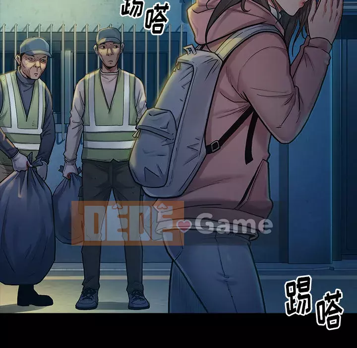 Hoa đào Chương 1-8