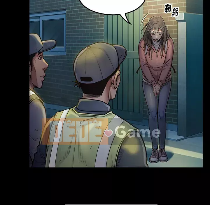 Hoa đào Chương 1-8