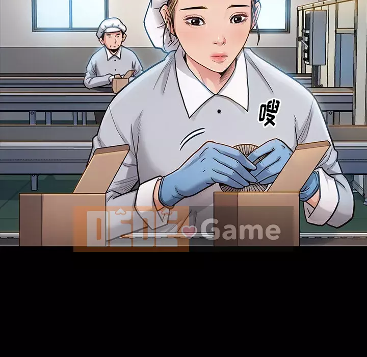 Hoa đào Chương 1-8