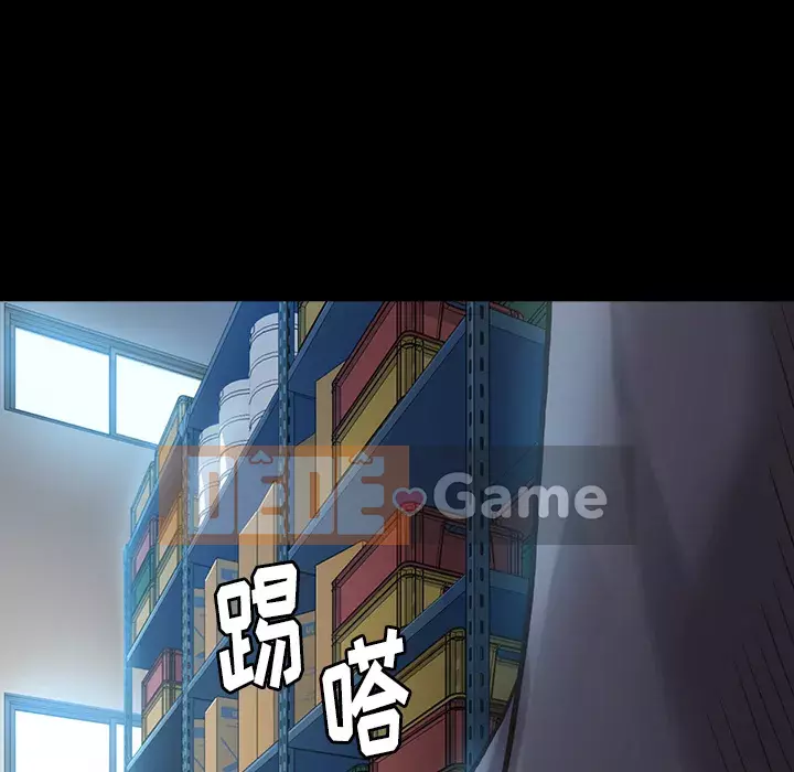 Hoa đào Chương 1-8