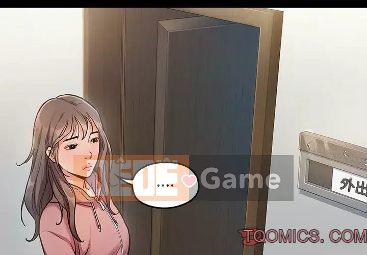 Hoa đào Chương 1-8