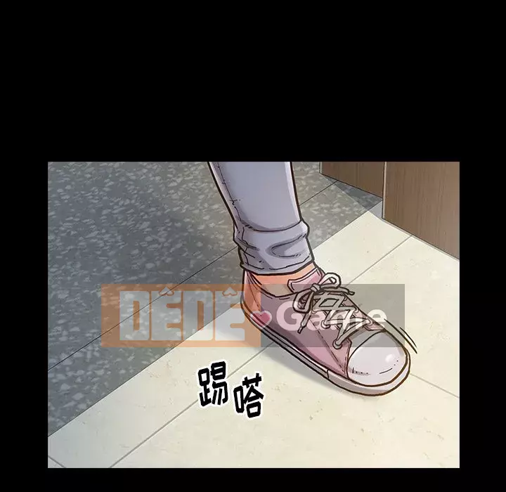 Hoa đào Chương 1-8