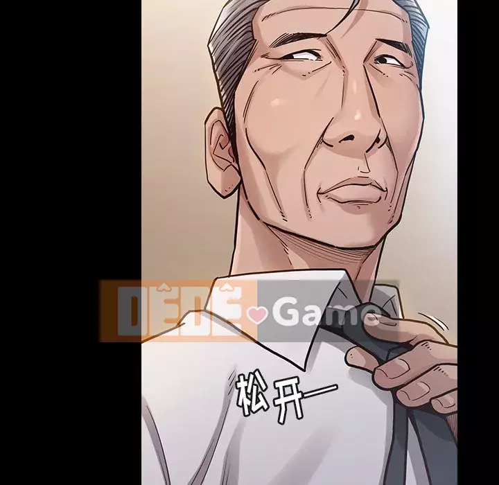 Hoa đào Chương 1-8