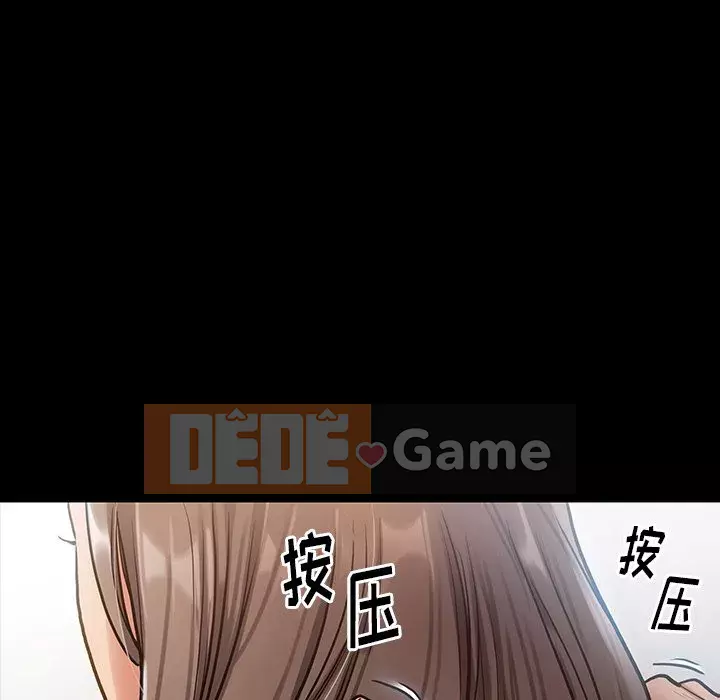 Hoa đào Chương 1-8