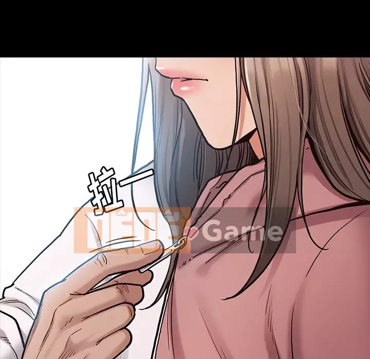 Hoa đào Chương 1-8