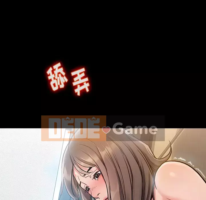 Hoa đào Chương 1-8