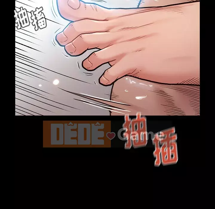 Hoa đào Chương 1-8