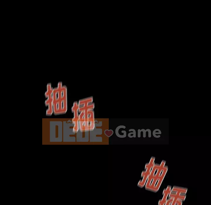 Hoa đào Chương 1-8