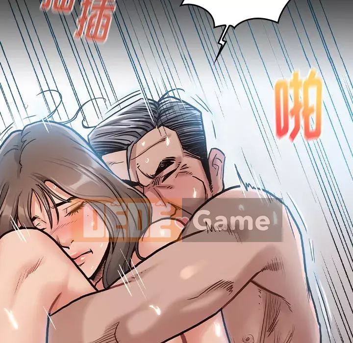 Hoa đào Chương 1-8