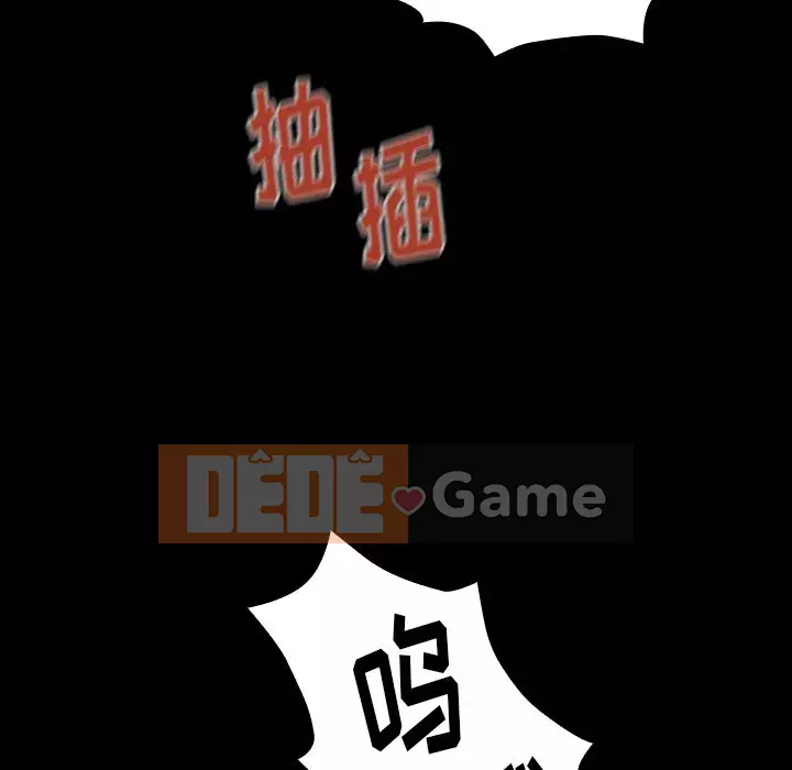 Hoa đào Chương 1-8