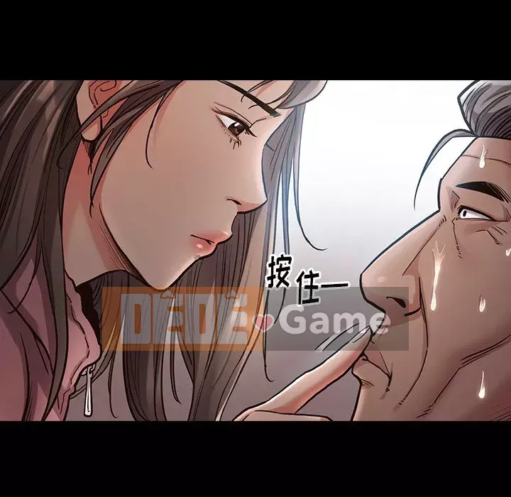 Hoa đào Chương 1-8