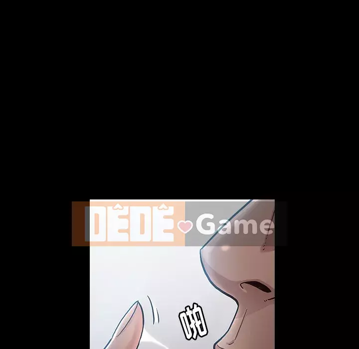 Hoa đào Chương 1-8